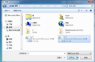 excel 2007