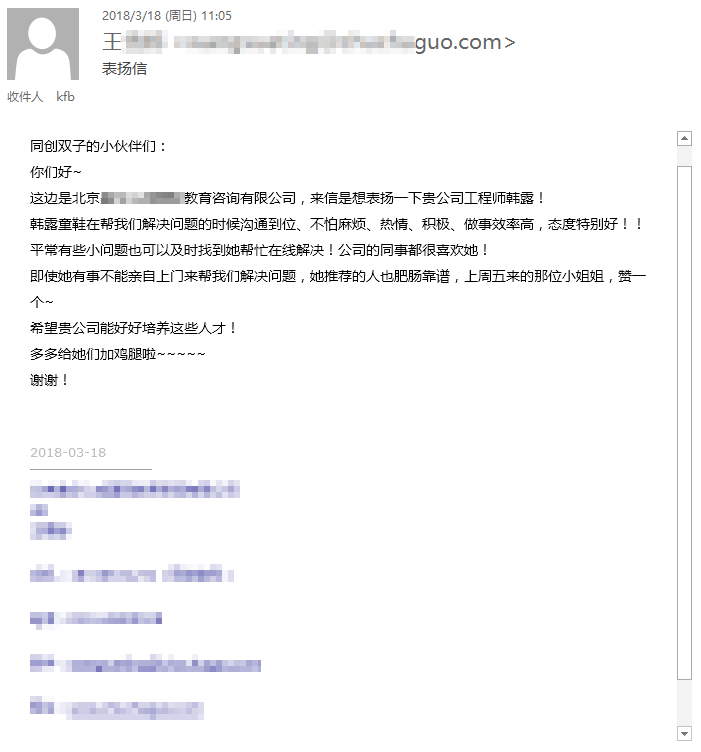 it运维