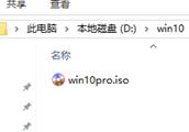 通过DISM++更新系统补丁