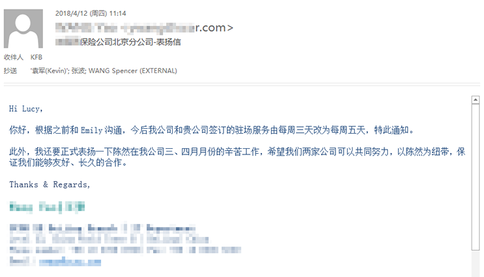 it运维