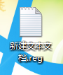 windows update