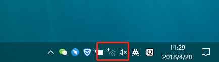 网络图标异常