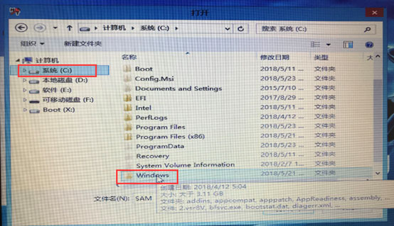 PE破解密码