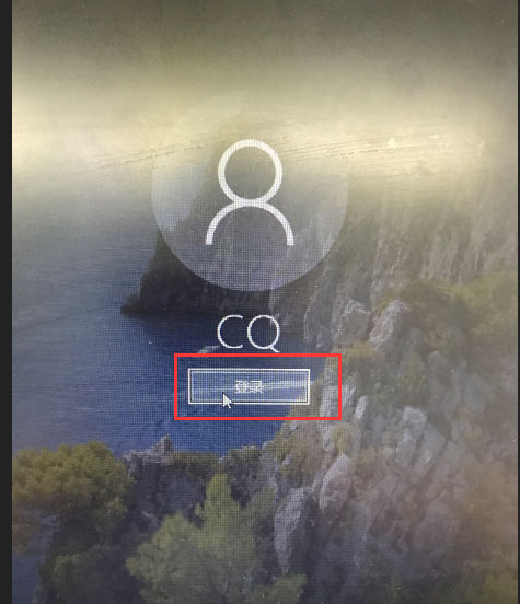 PE破解密码
