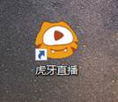 快捷方式箭头