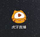 快捷方式箭头