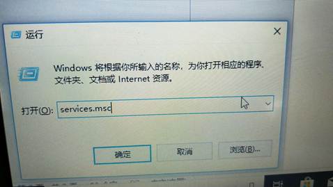 无线不能用