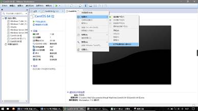 自动安装Linux
