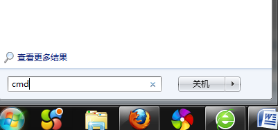 电脑上不了网