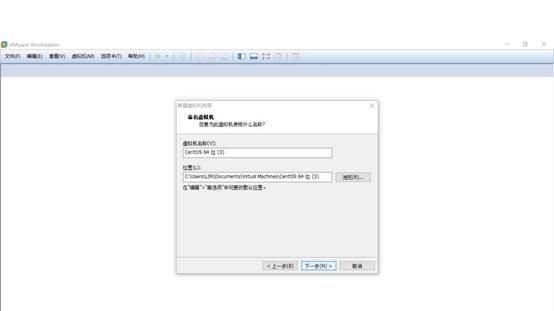 创建linux系统