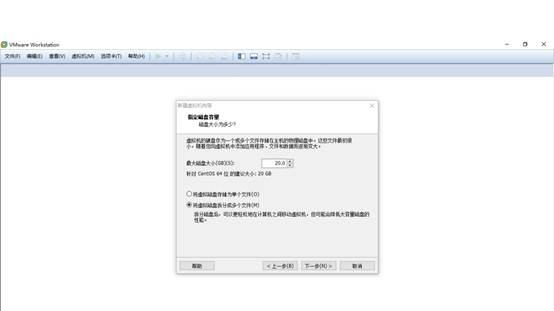 创建linux系统