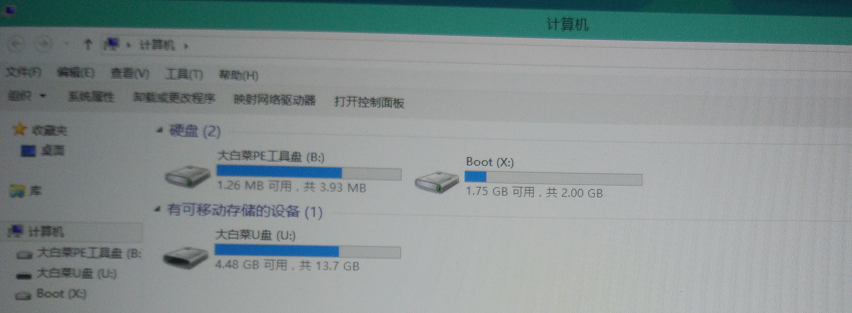 it运维