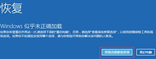 it运维知识
