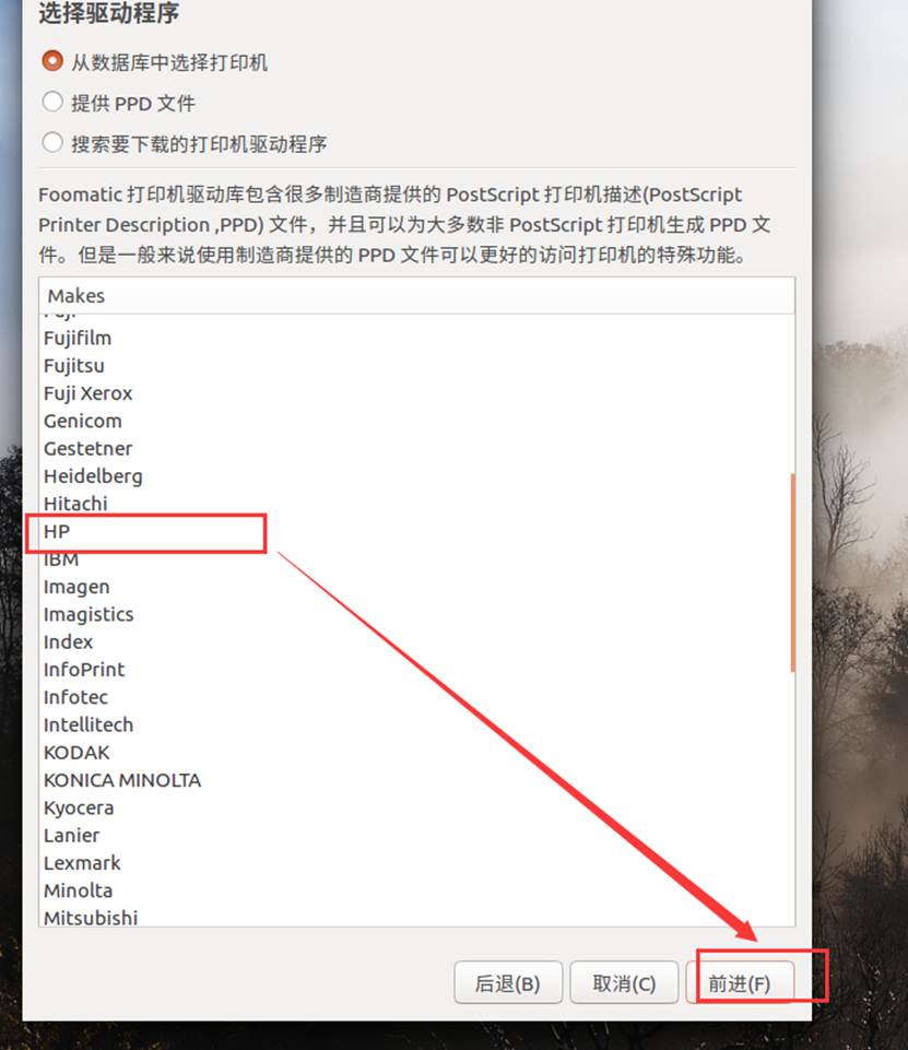 it运维