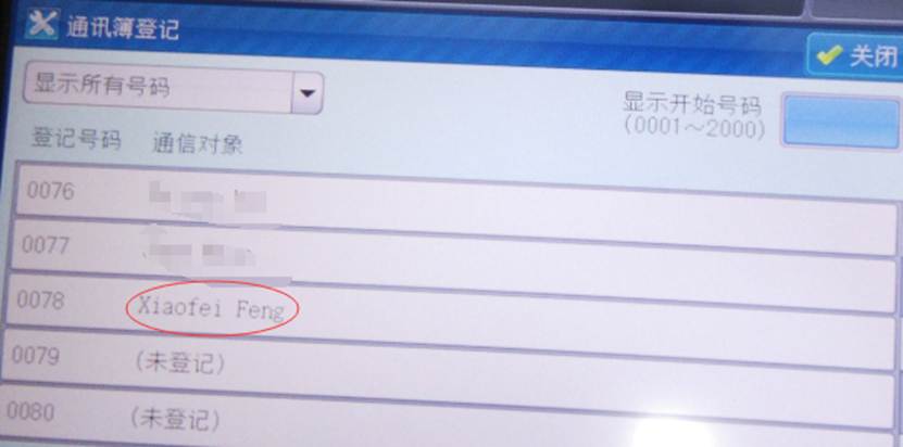 it运维
