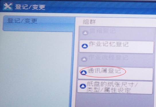 it运维