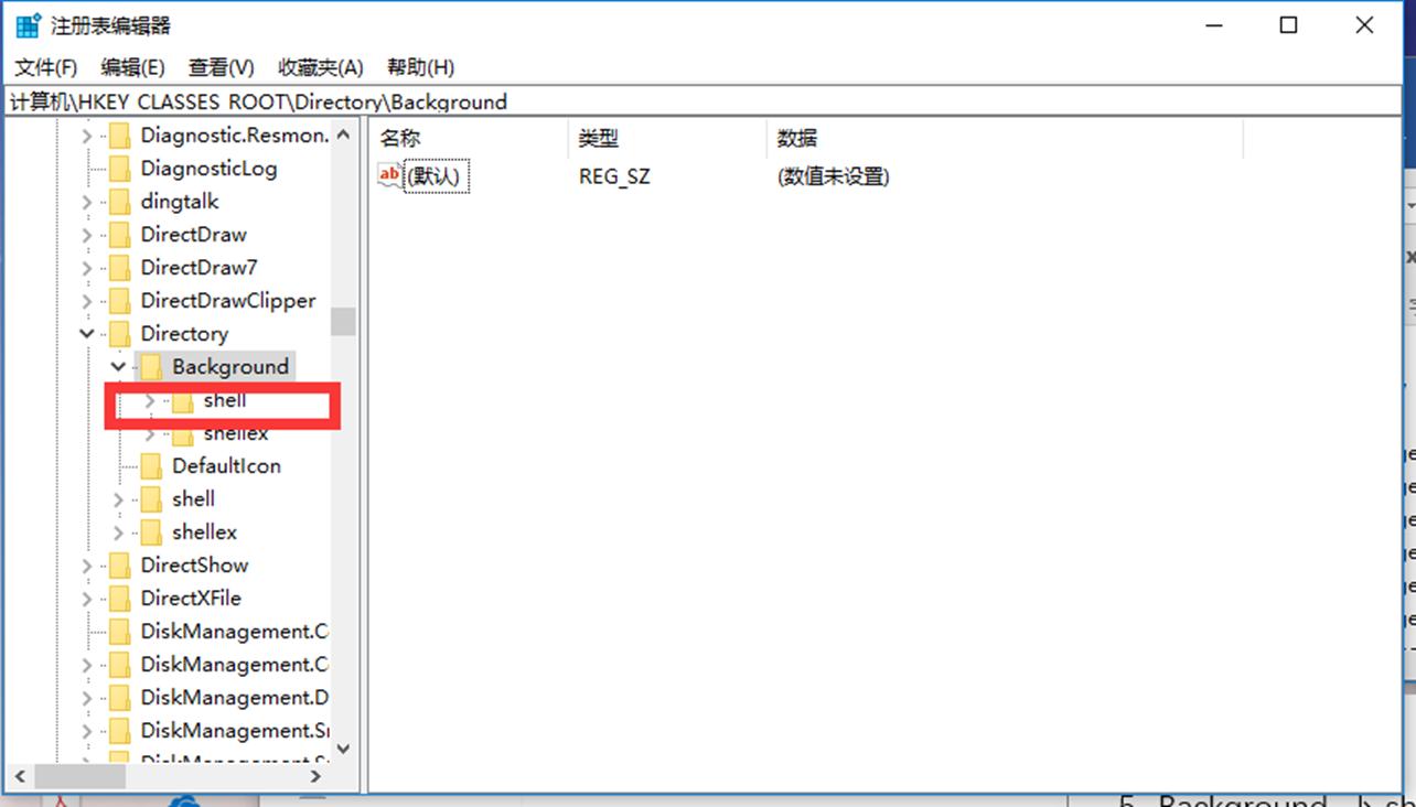 it运维