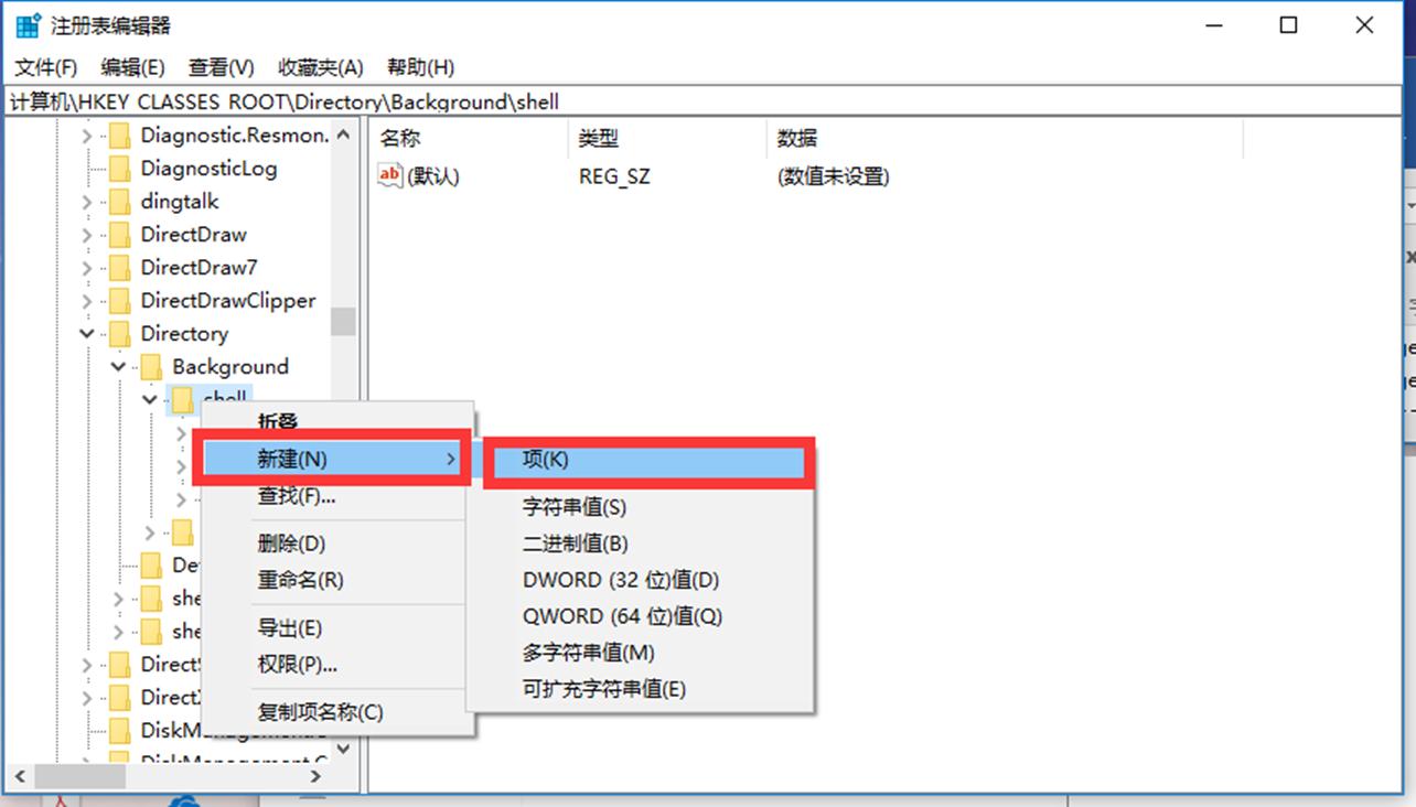 it运维