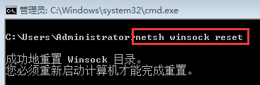 电脑维护与故障排除