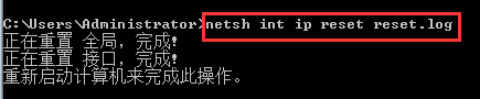 电脑维护与故障排除