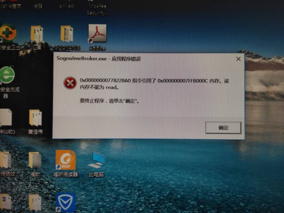 it运维