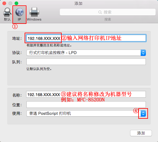 it运维