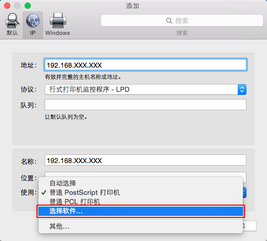 it运维