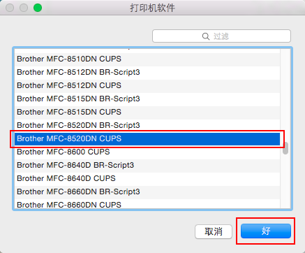 it运维