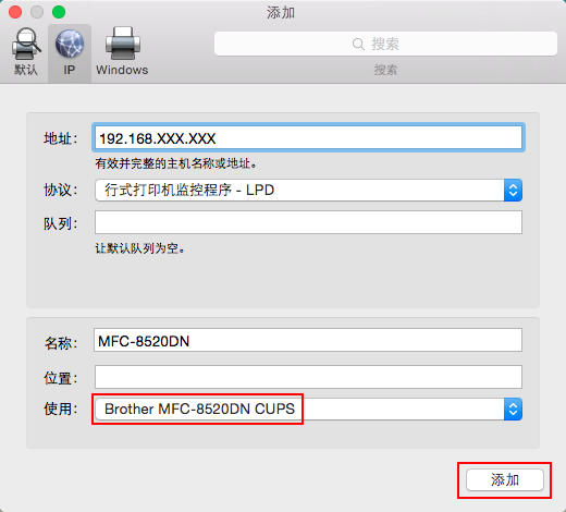 it运维