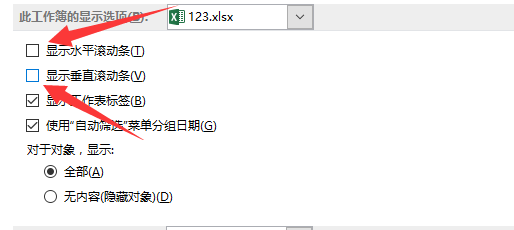 it运维