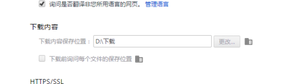 it运维