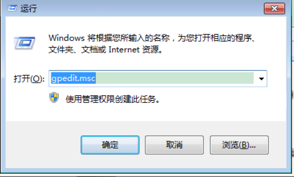 it运维