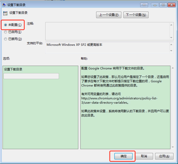 it运维