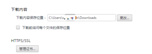 it运维