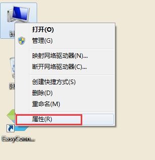 it运维