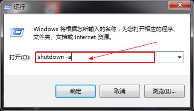 it运维