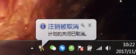 it运维