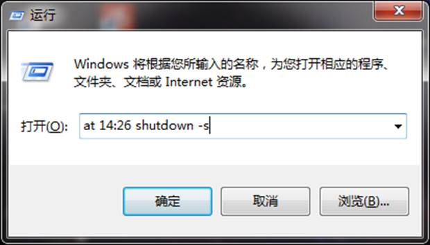 it运维