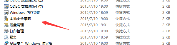 it运维