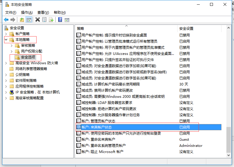 it运维