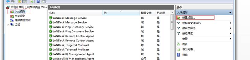 it运维