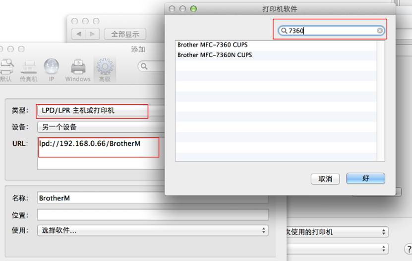 it运维