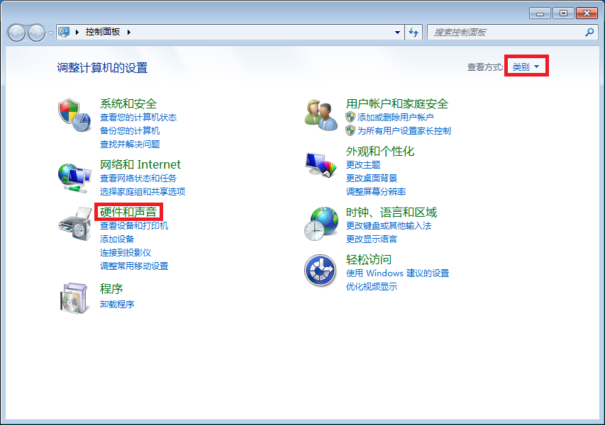 it运维