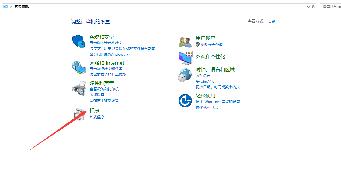 it运维