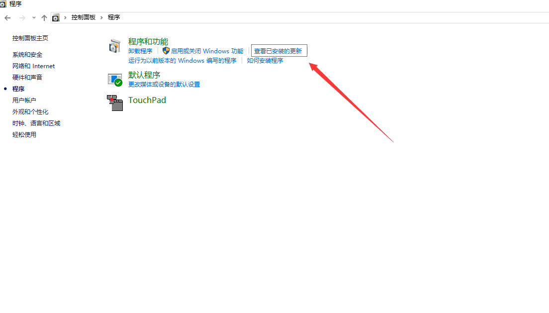 it运维