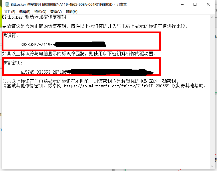 it运维