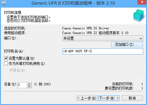 it运维管理