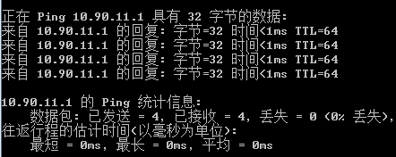 it运维