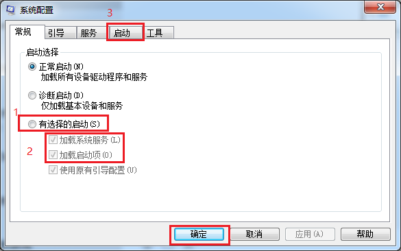 it运维