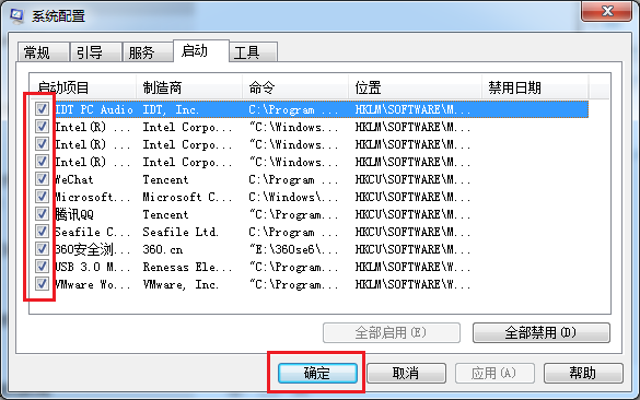it运维 it运维